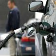Επίδομα βενζίνης 2022 fuel pass 2 από 01 Ιουλίου 2022